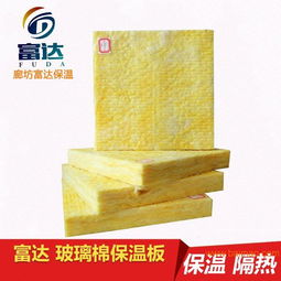 防火玻璃棉板防火等級,防火玻璃棉板防火等級生產(chǎn)廠家,防火玻璃棉板防火等級價格