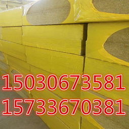 外墻國(guó)標(biāo)巖棉板直銷(xiāo)