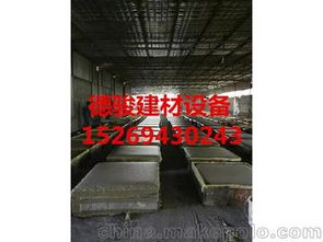 內(nèi)墻板材供應(yīng)商,價(jià)格,內(nèi)墻板材批發(fā)市場(chǎng) 