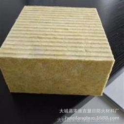 銀川外墻巖棉保溫板直銷