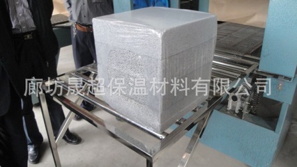 外墻屋面保溫水泥發泡保溫板報價_建筑材料欄目